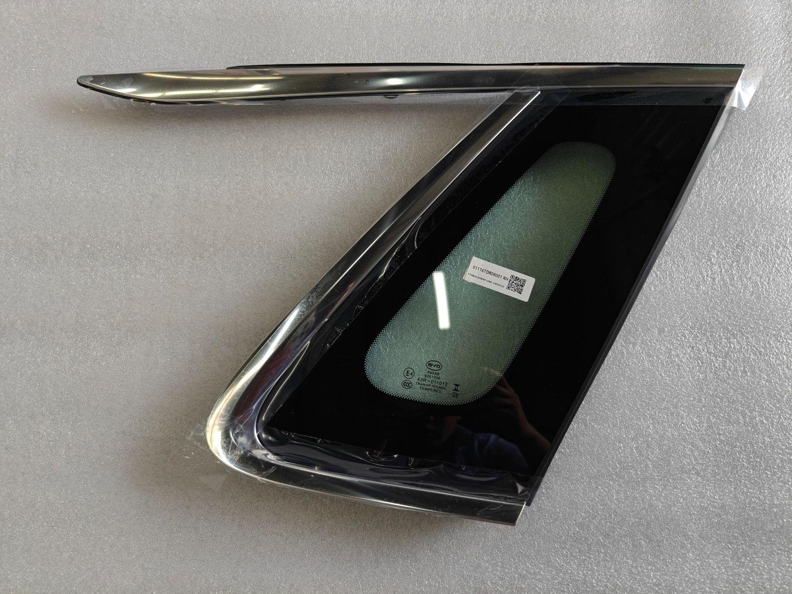 Right Rear Quarter Window Glass Assembly