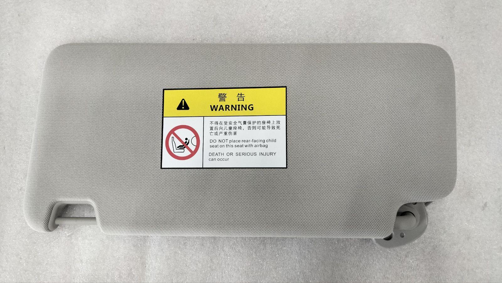 BYD Parts Direct