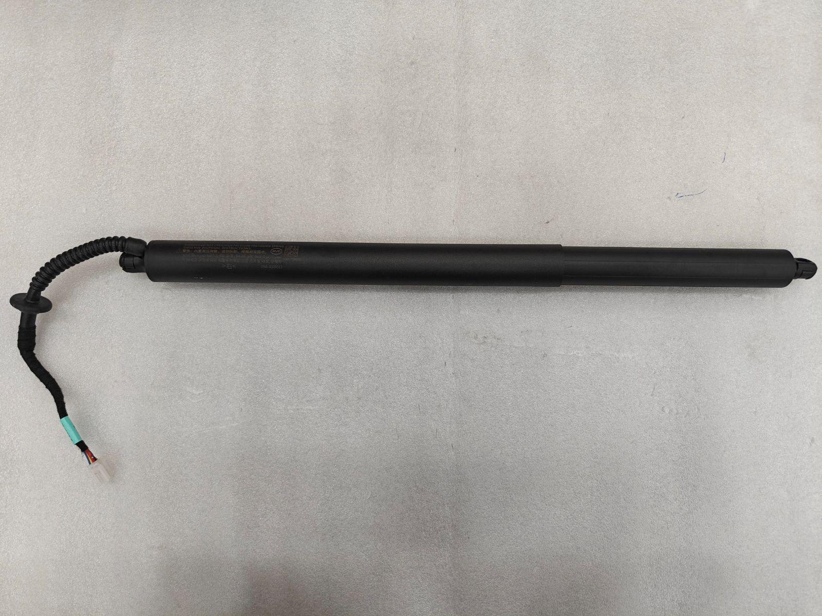 Tailgate right power spring body