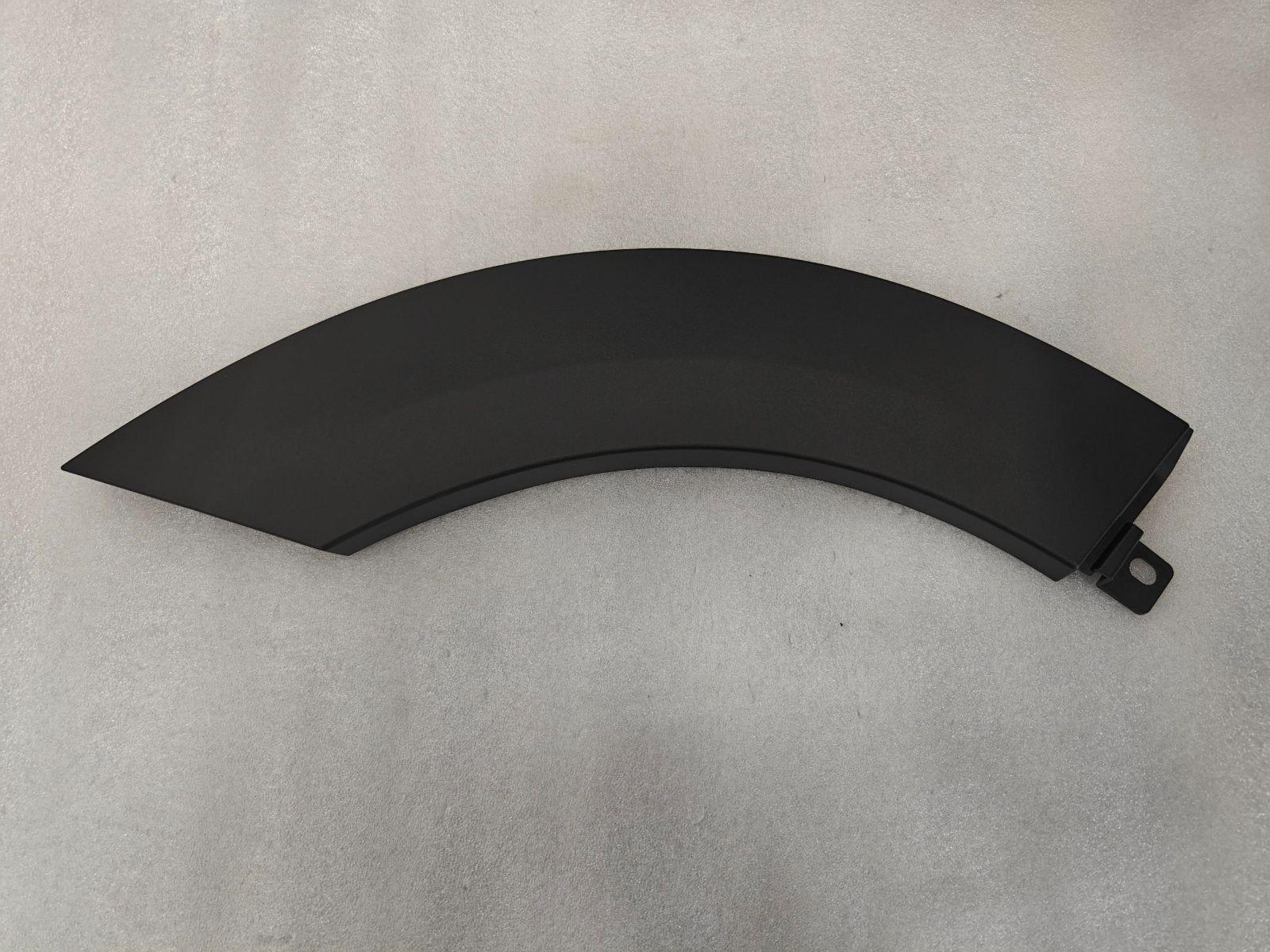 Right Rear Door Wheel Arch Trim Panel Assembly