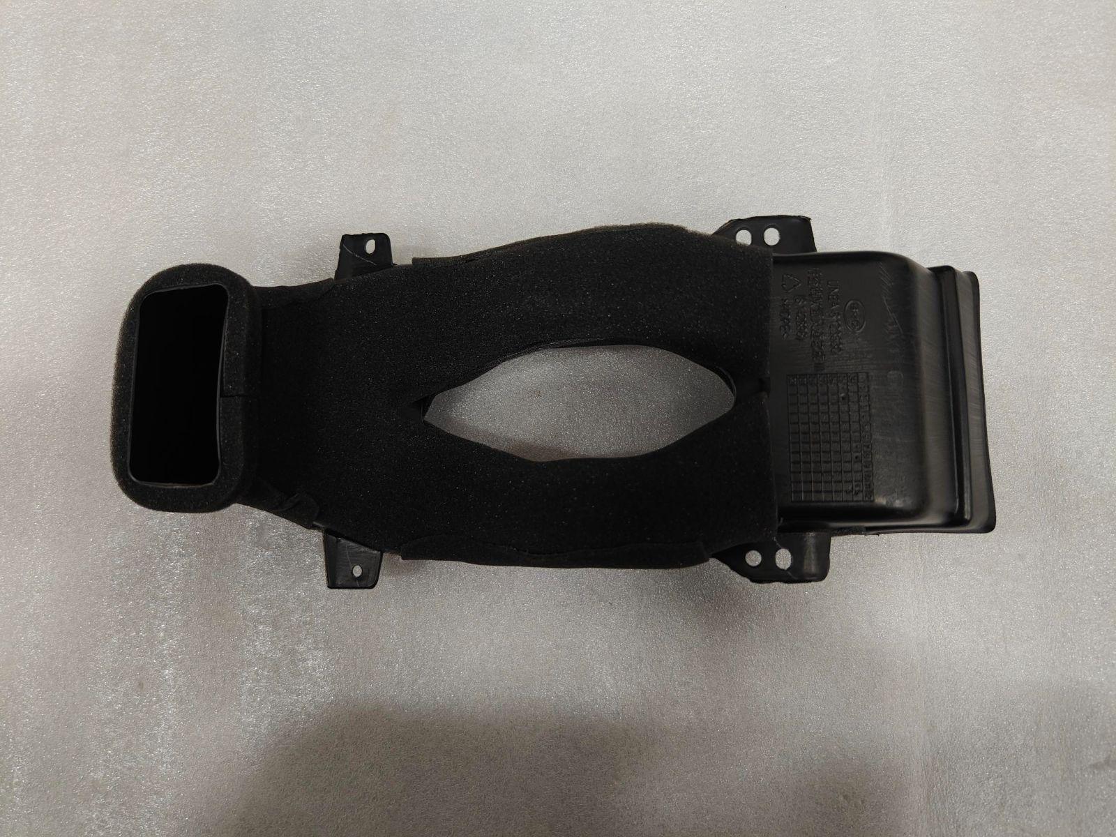 BYD Parts Direct