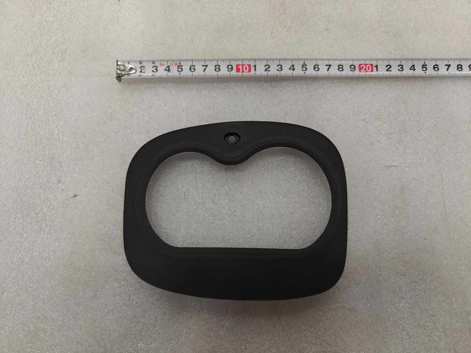 Charging Port Cover Trim Panel