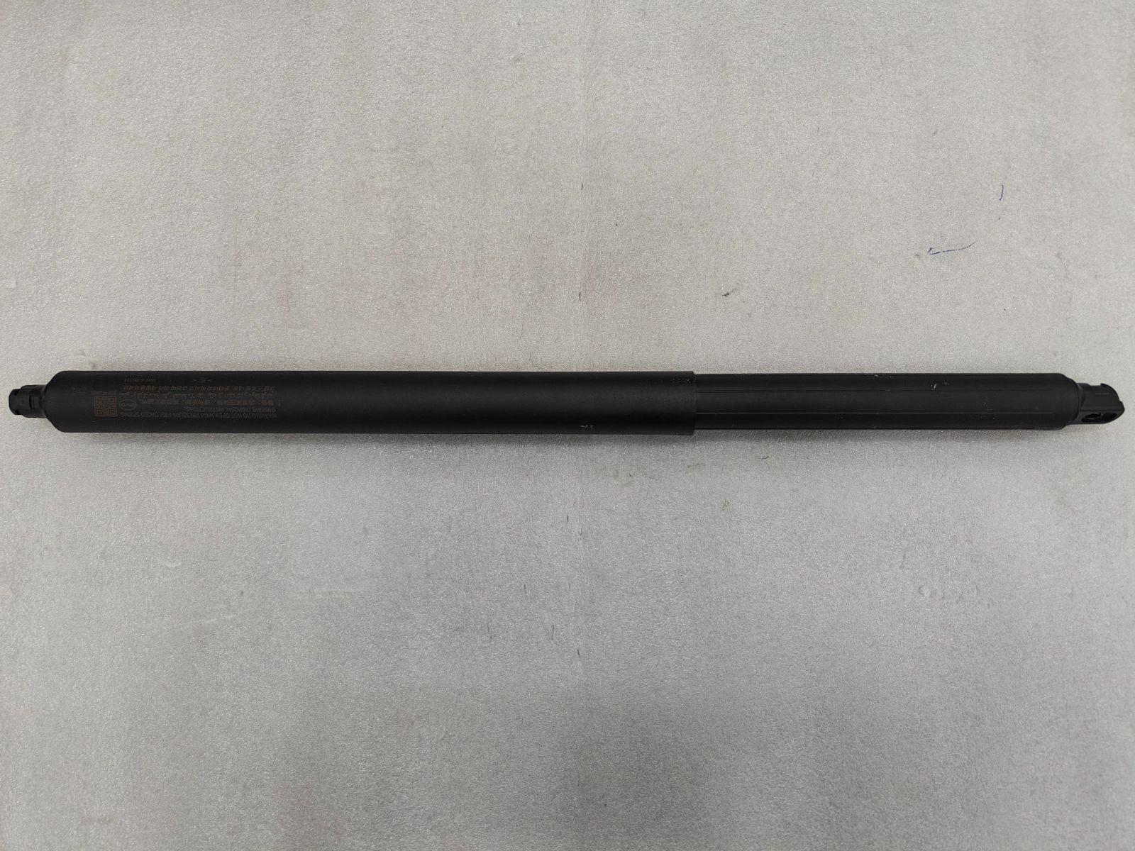 Tailgate left balance rod body
