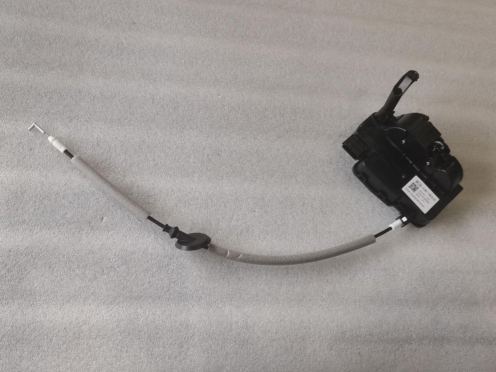 BYD Parts Direct