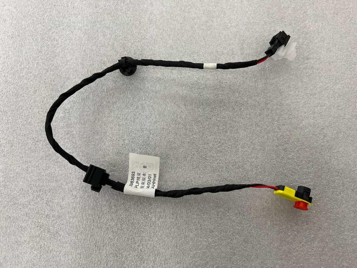 Driver Seat PLP Harness