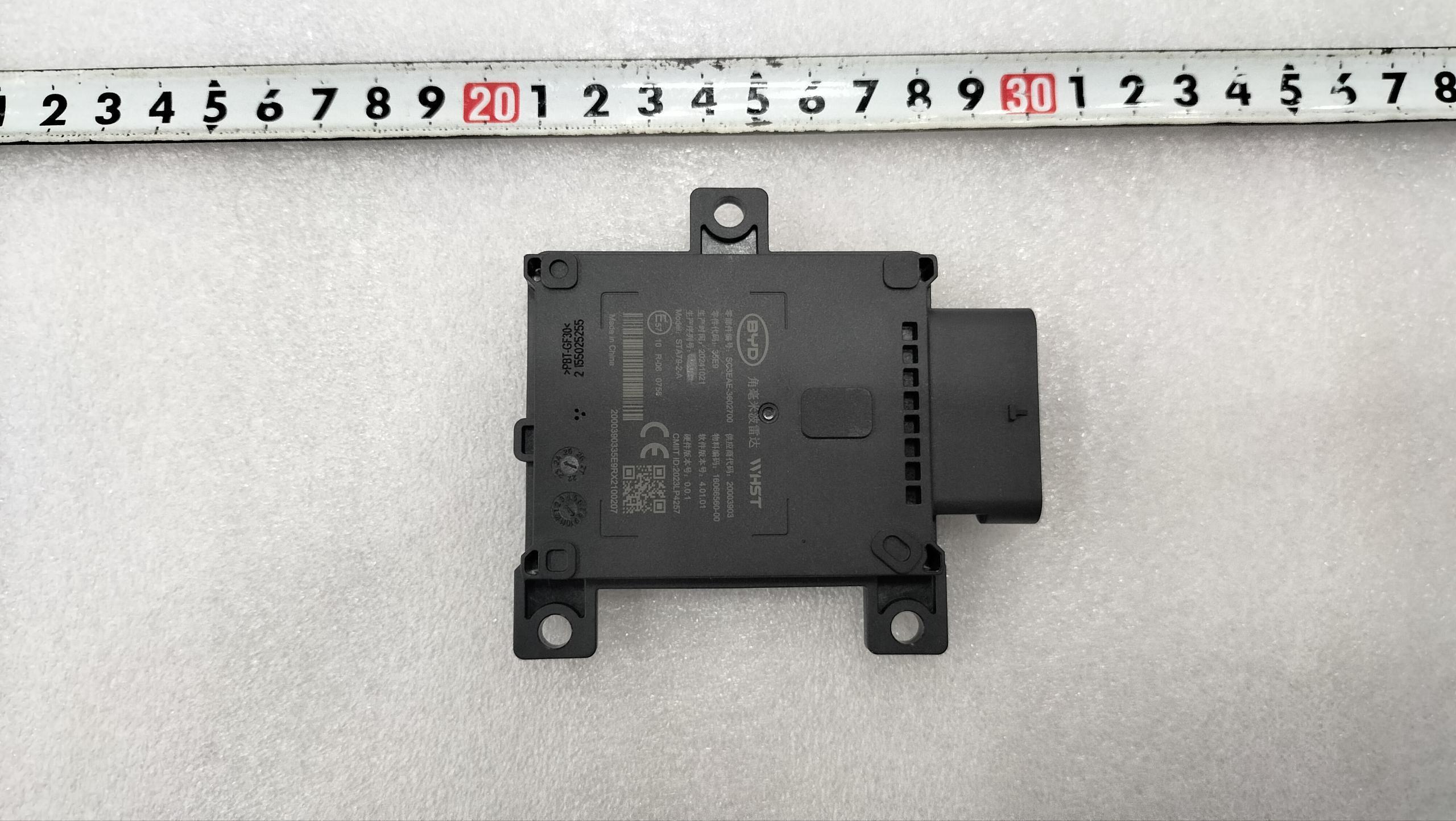 Corner millimeter-wave radar