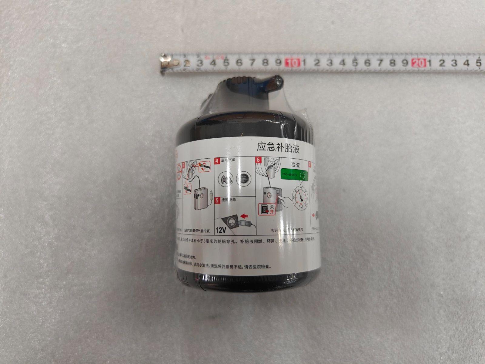 BYD Parts Direct