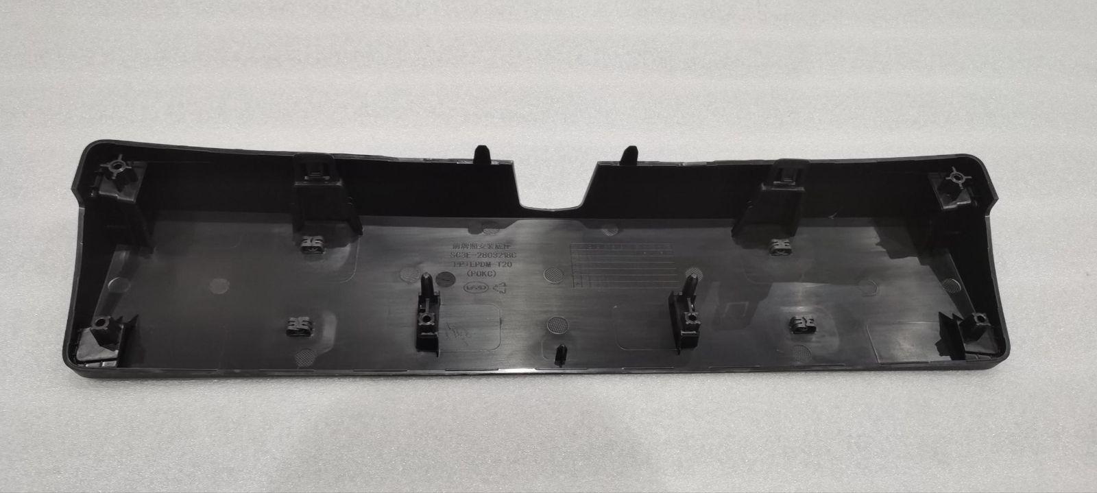 BYD Parts Direct