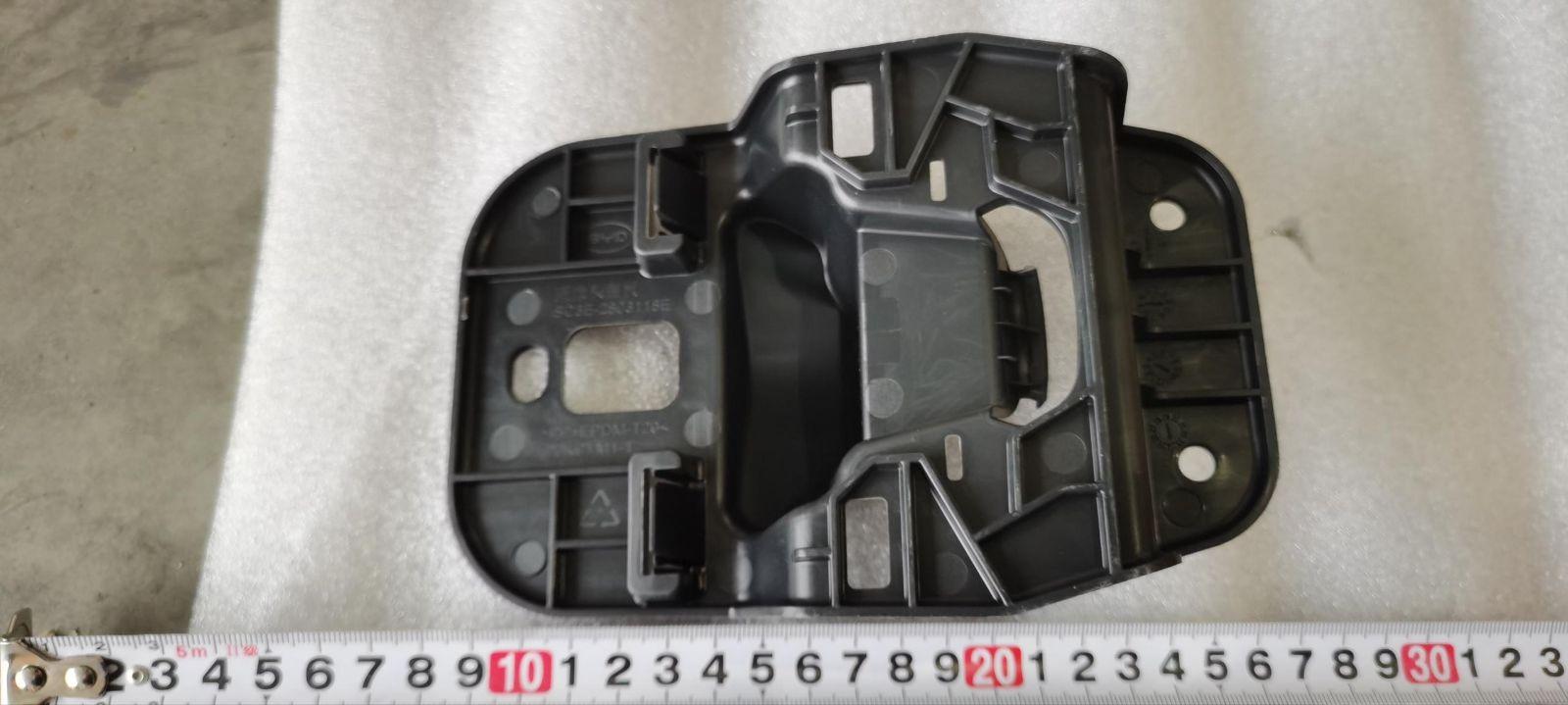 BYD Parts Direct