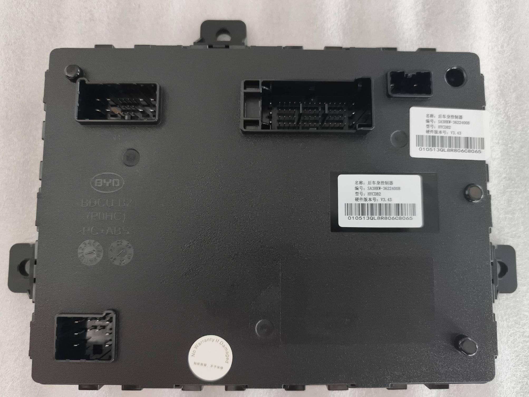 Rear Body Controller