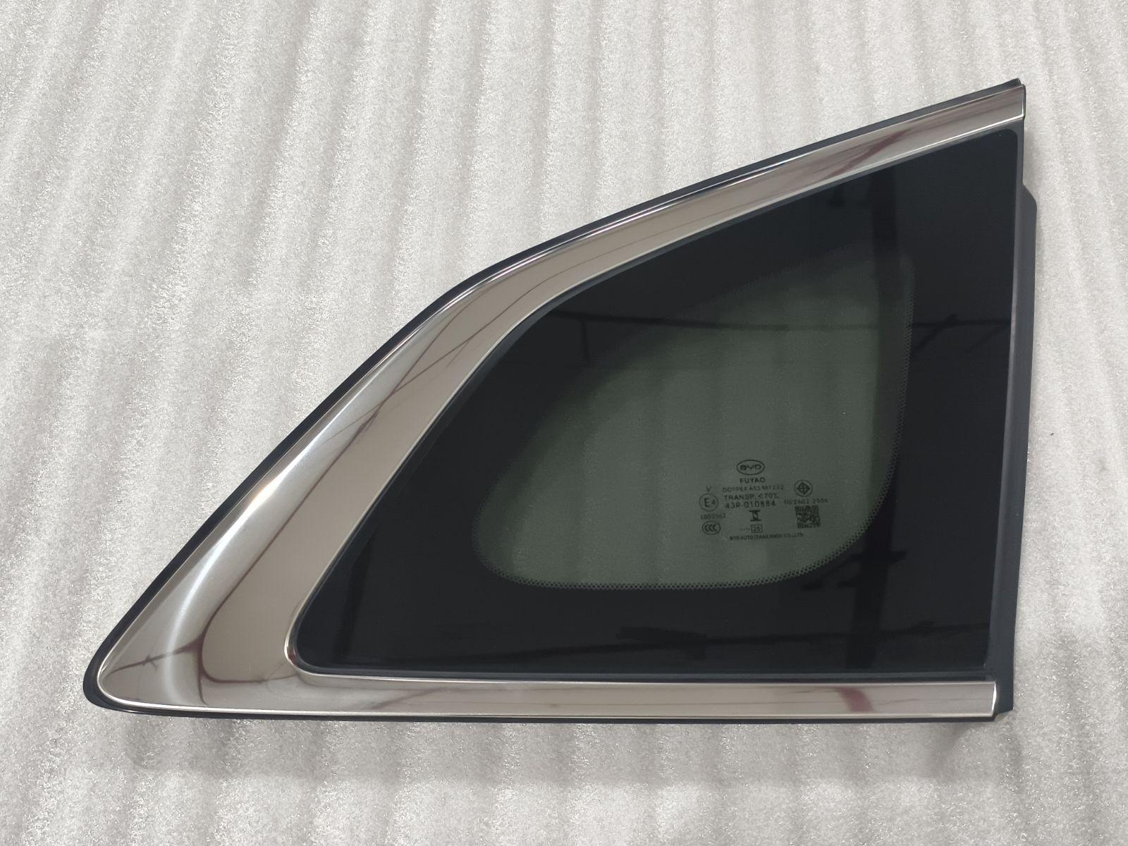 Right Rear Quarter Window Glass Assembly
