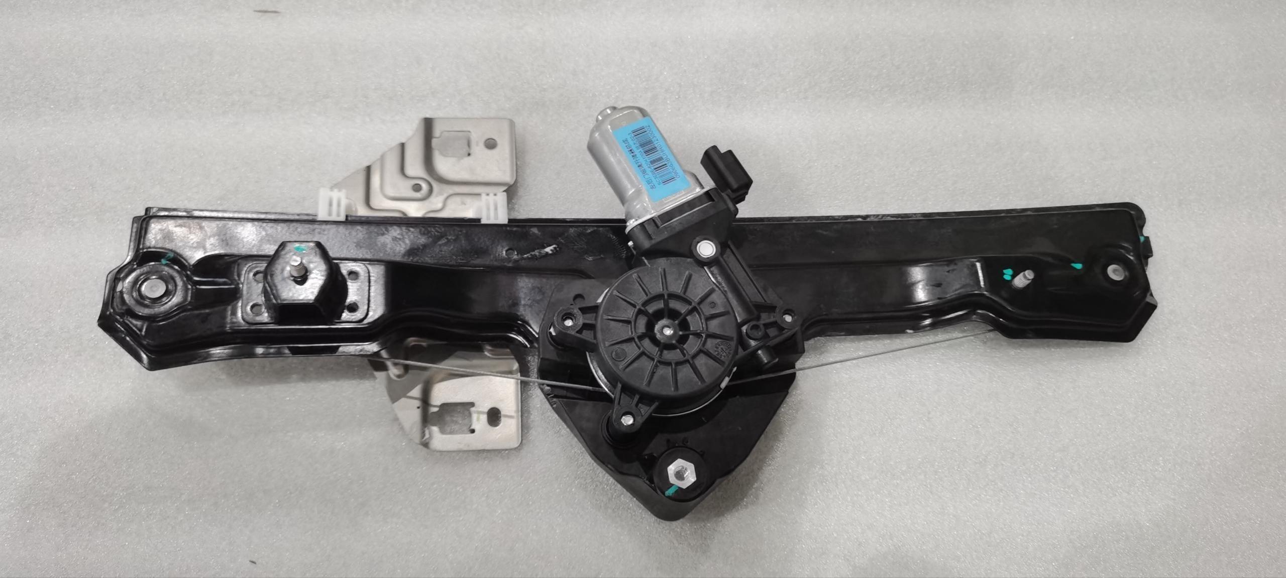 Front Left Door Window Regulator Assembly
