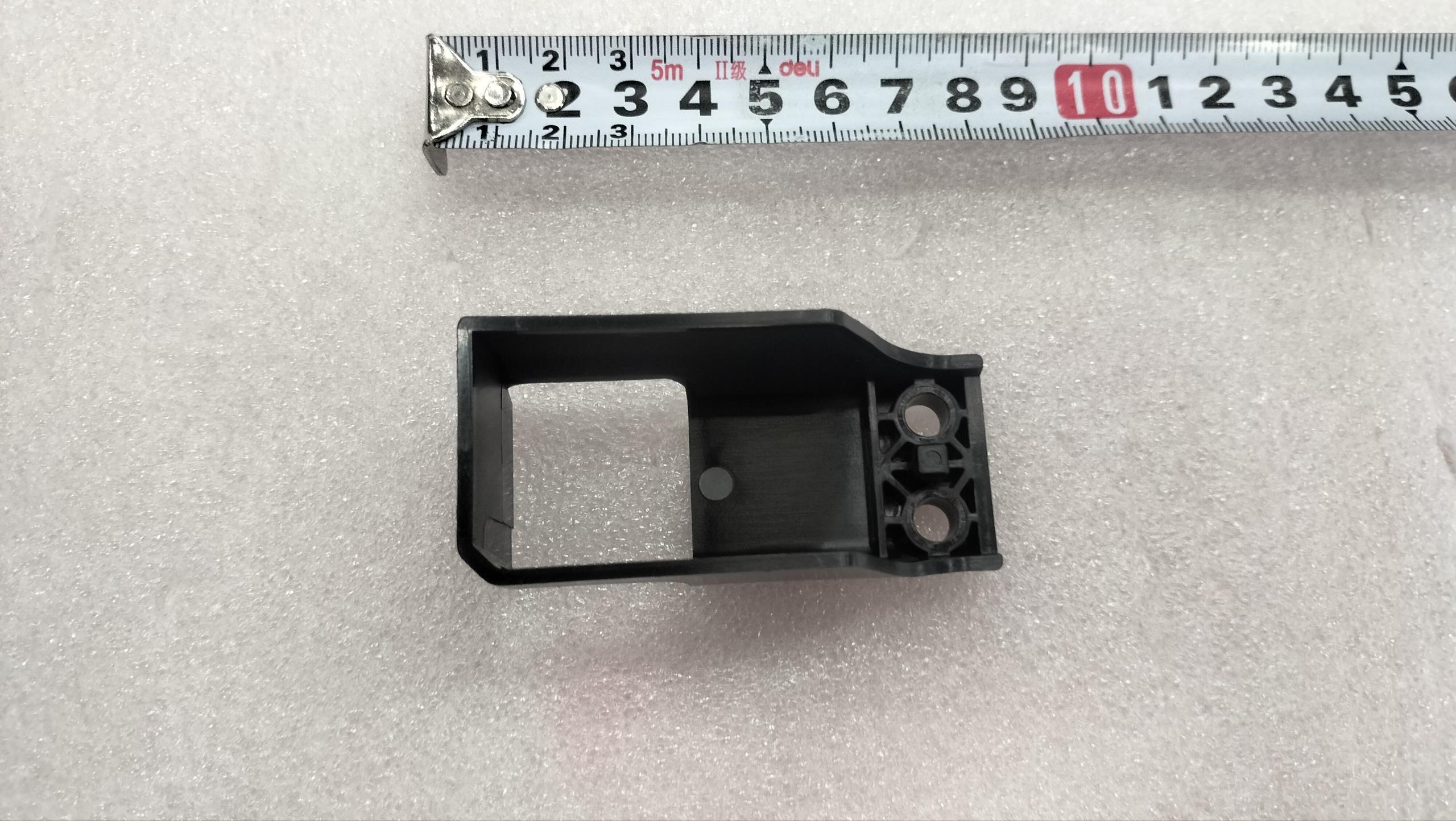 Left EPB Motor Wiring Harness Guard