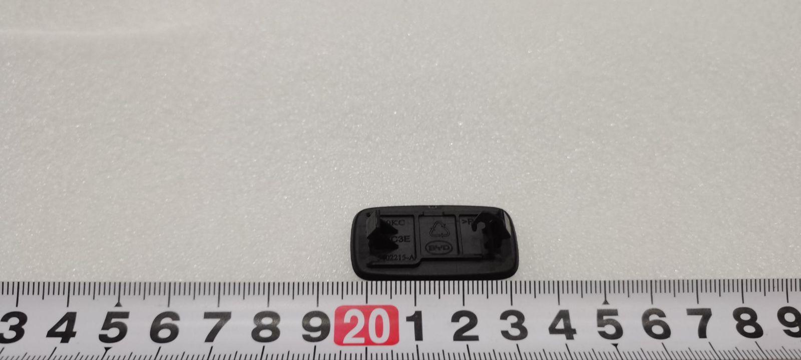BYD Parts Direct