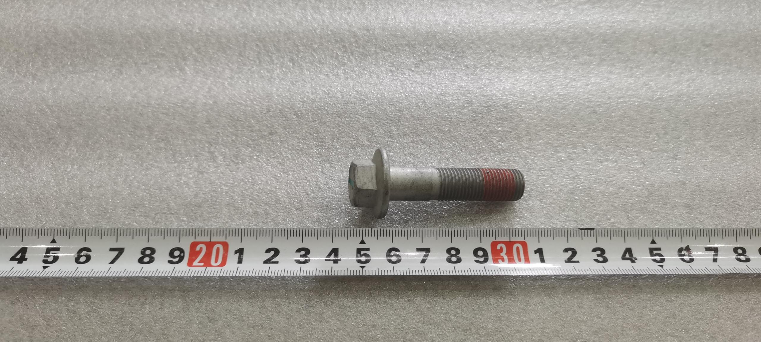 BYD Parts Direct