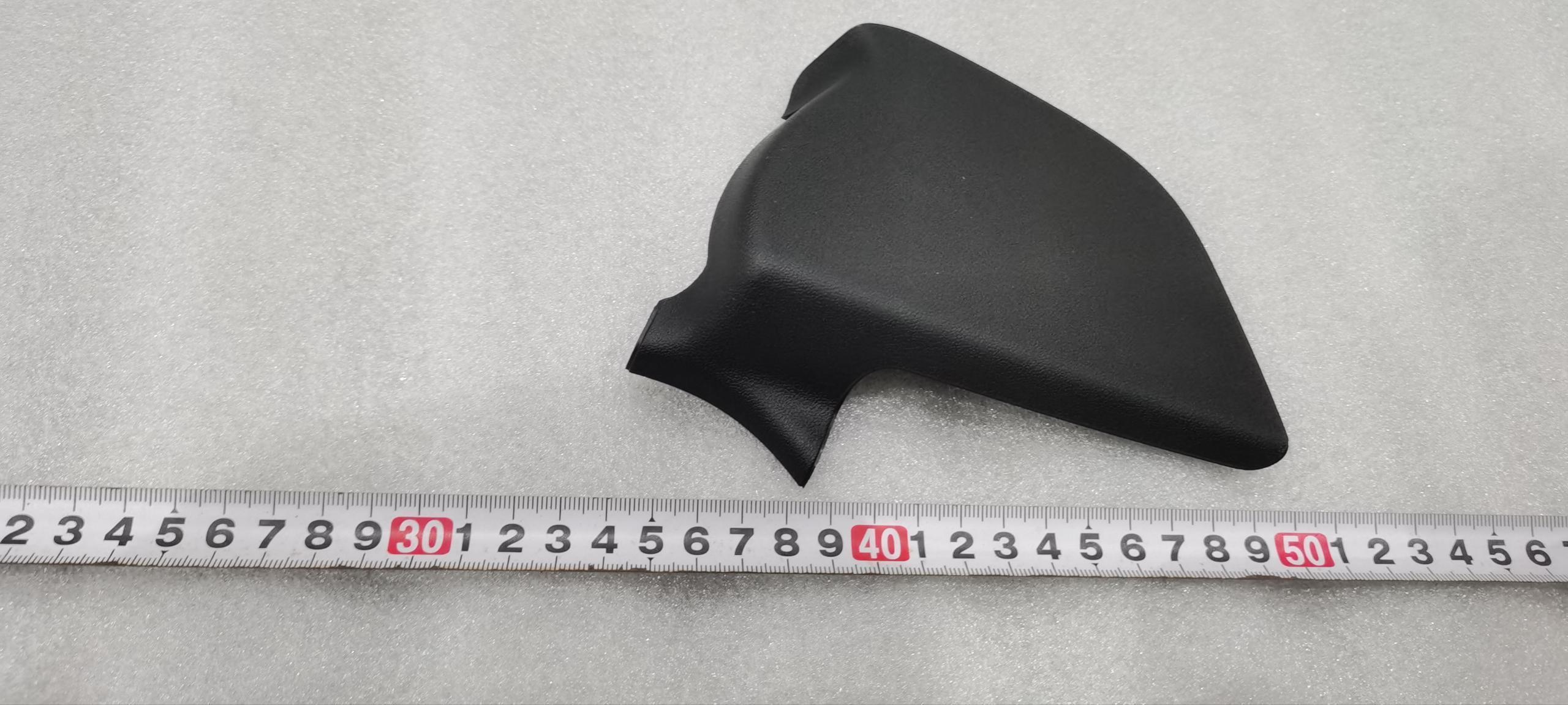 Driver Seat Belt Lower Anchor Point End Cap