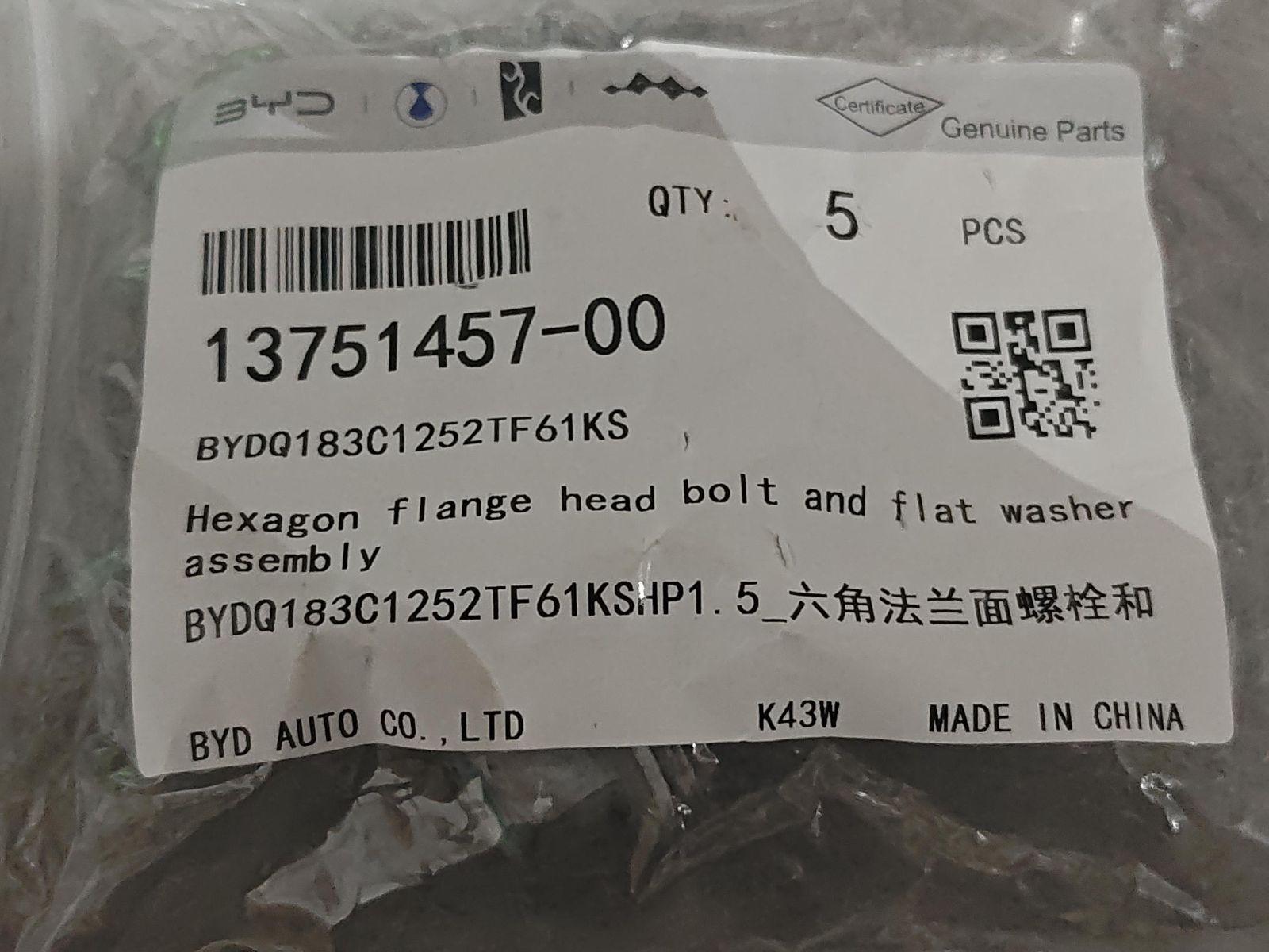 BYD Parts Direct