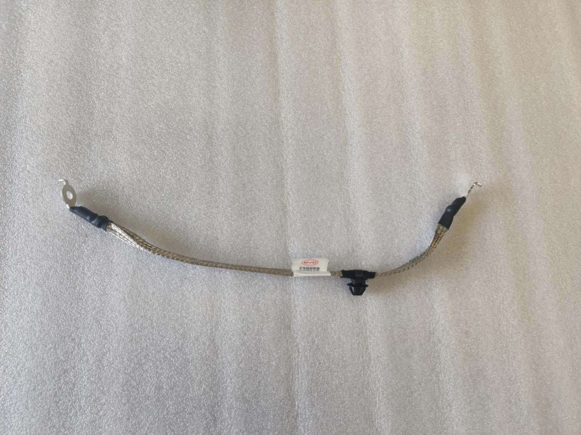 Main Motor Controller Housing Ground Wire Harness