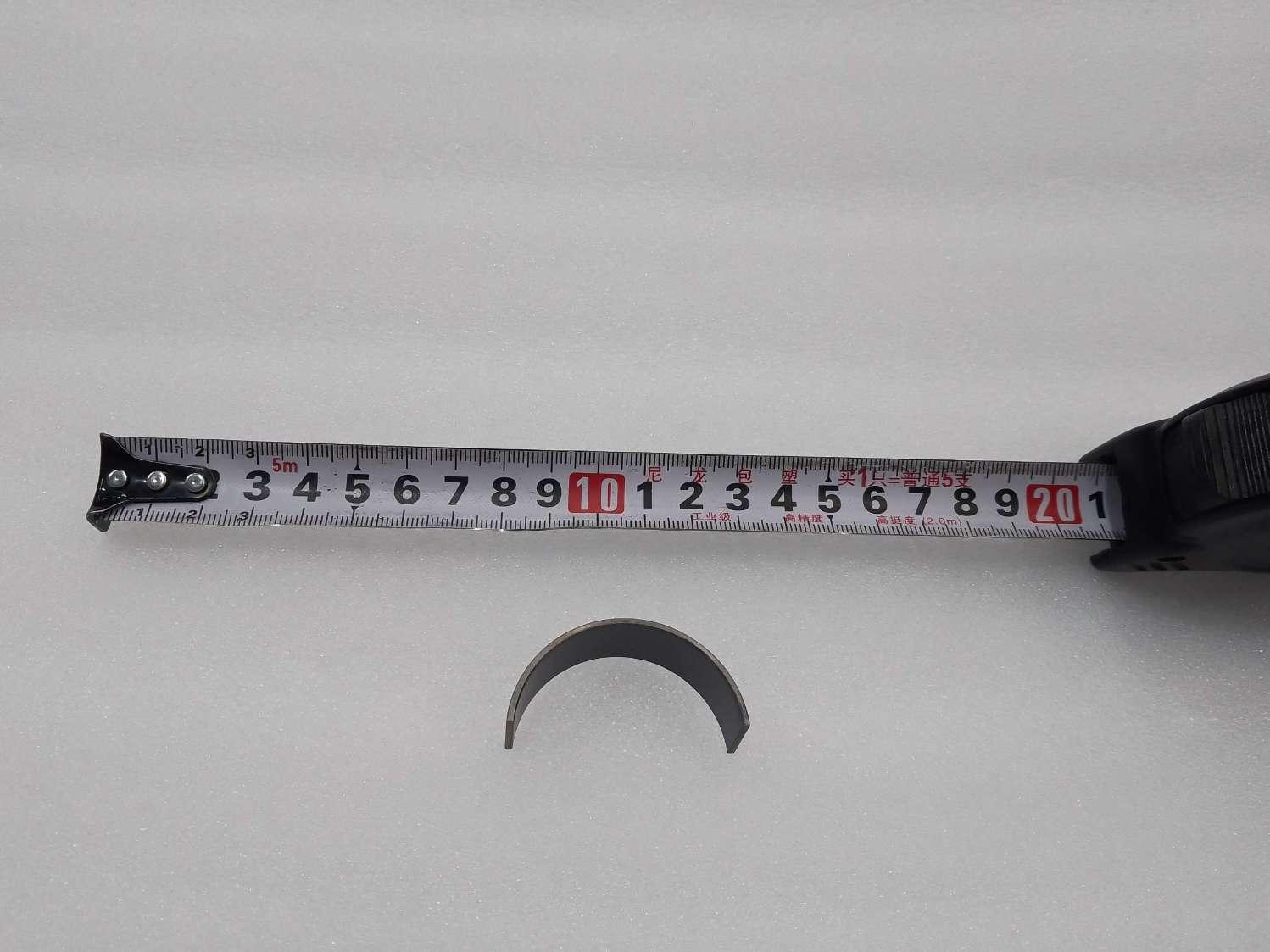 Connecting rod bearing shell-B