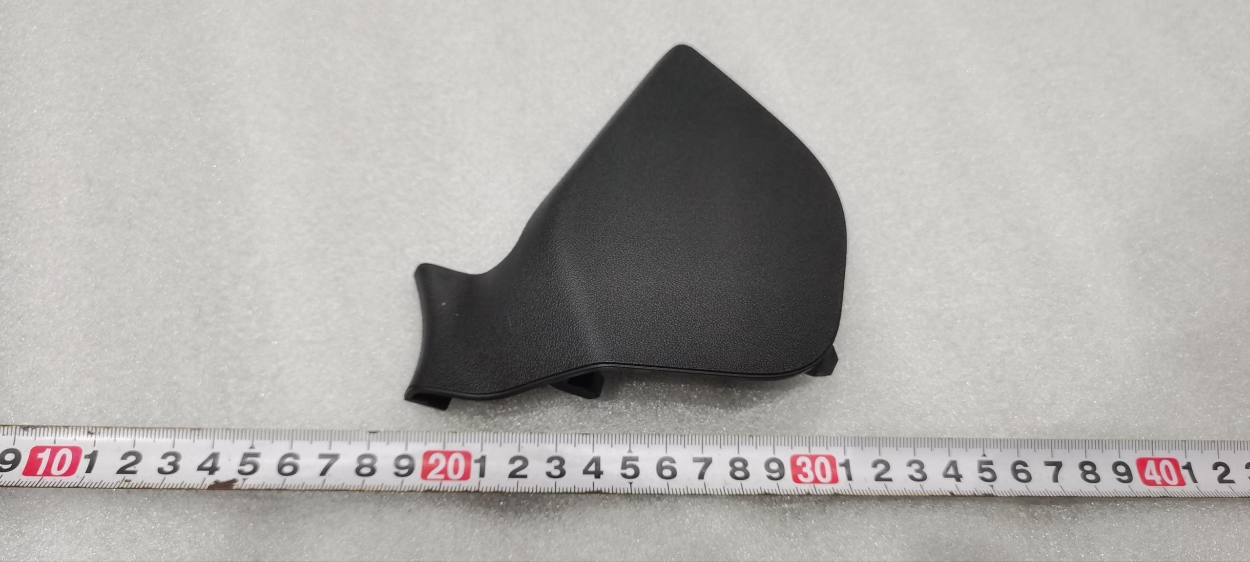 Passenger-Side Seat Belt Lower Anchor Point End Cap