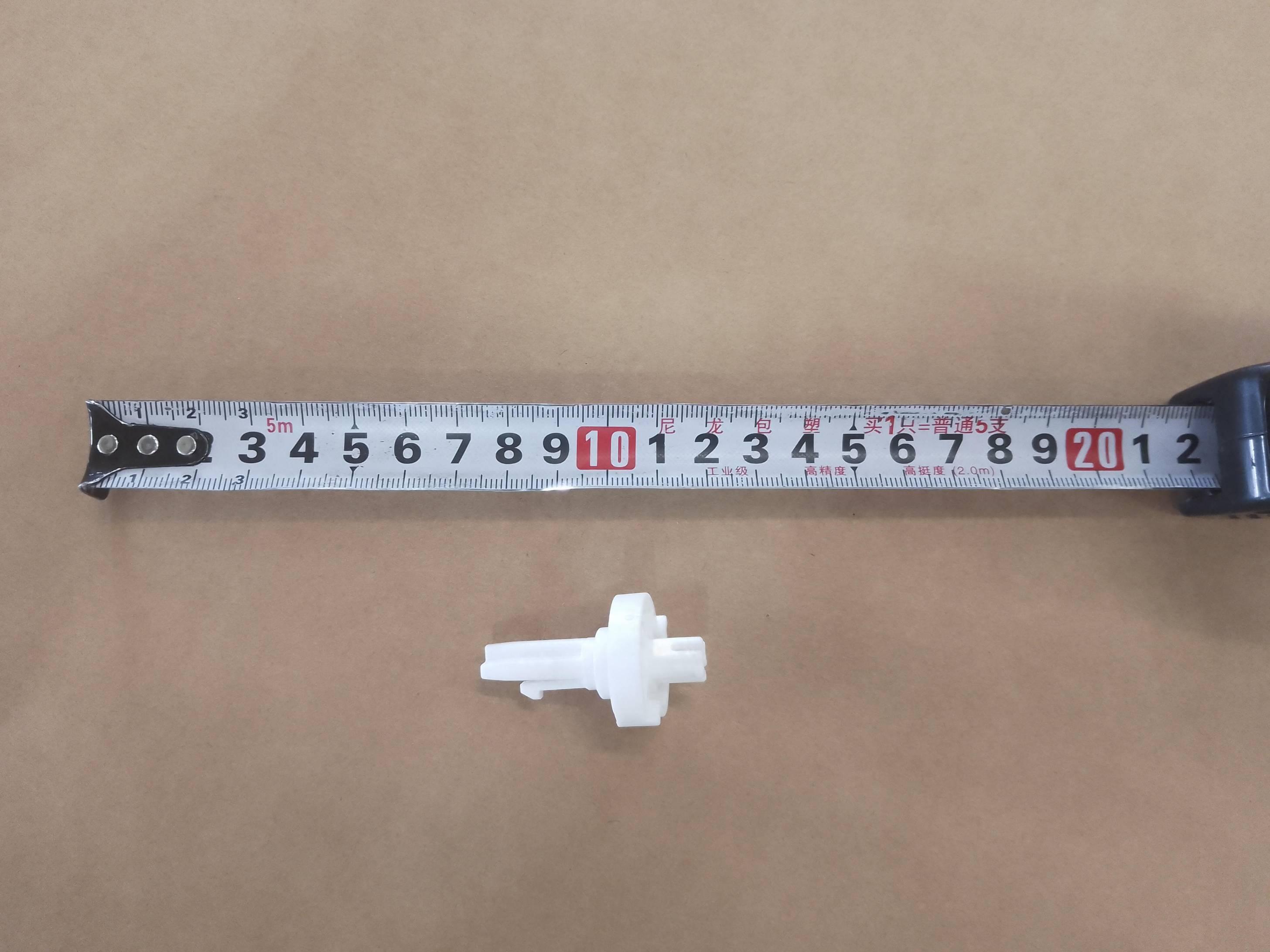Fresh/Recirculation Air Damper Link Rod