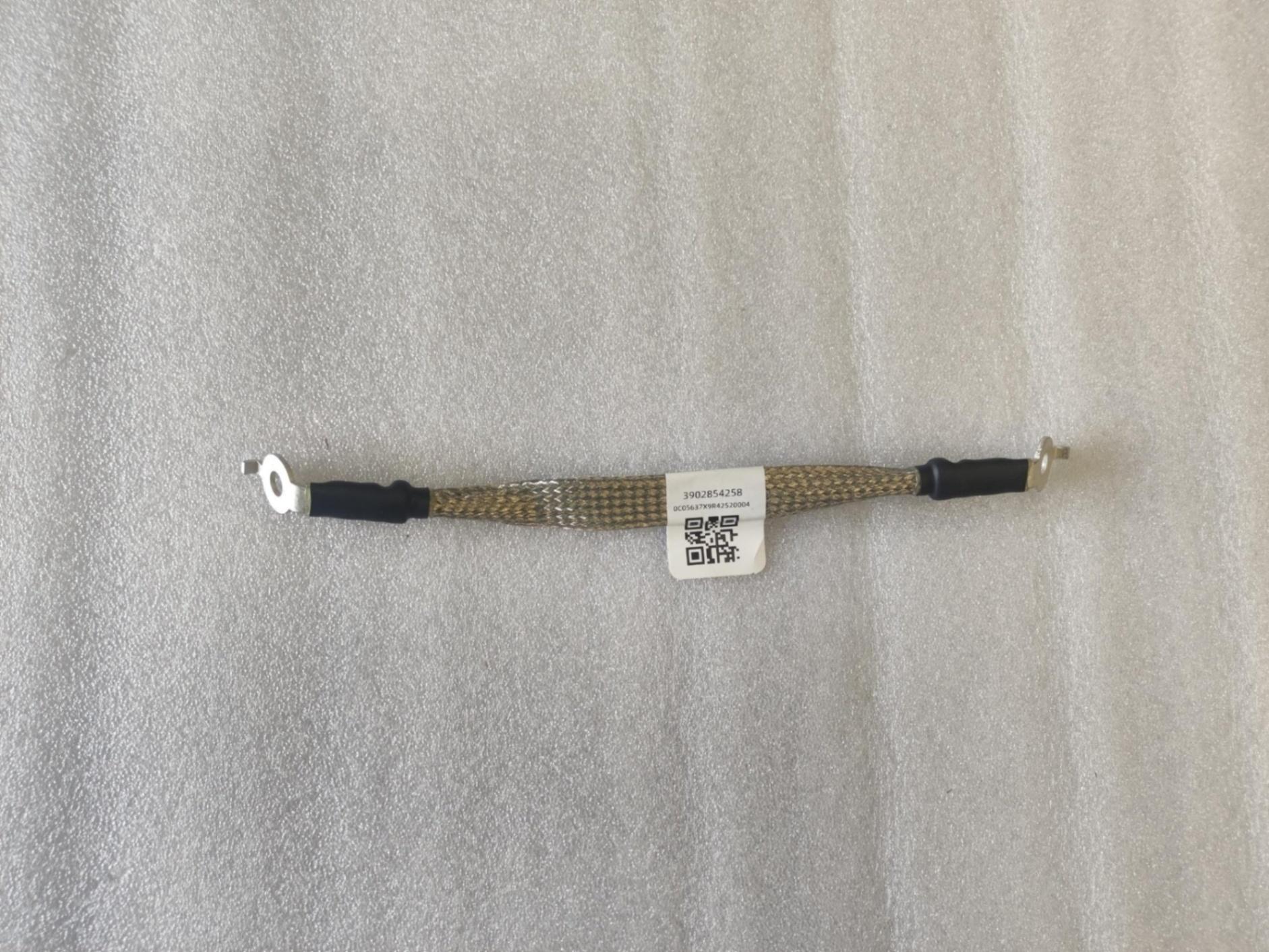 Front Motor Assembly Ground Wiring Harness