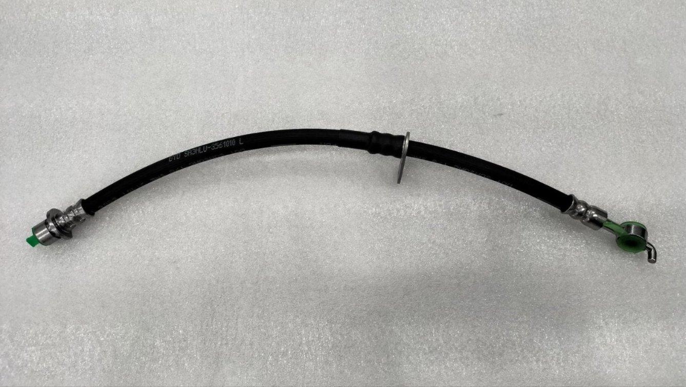 Front LH Brake Hose Assembly