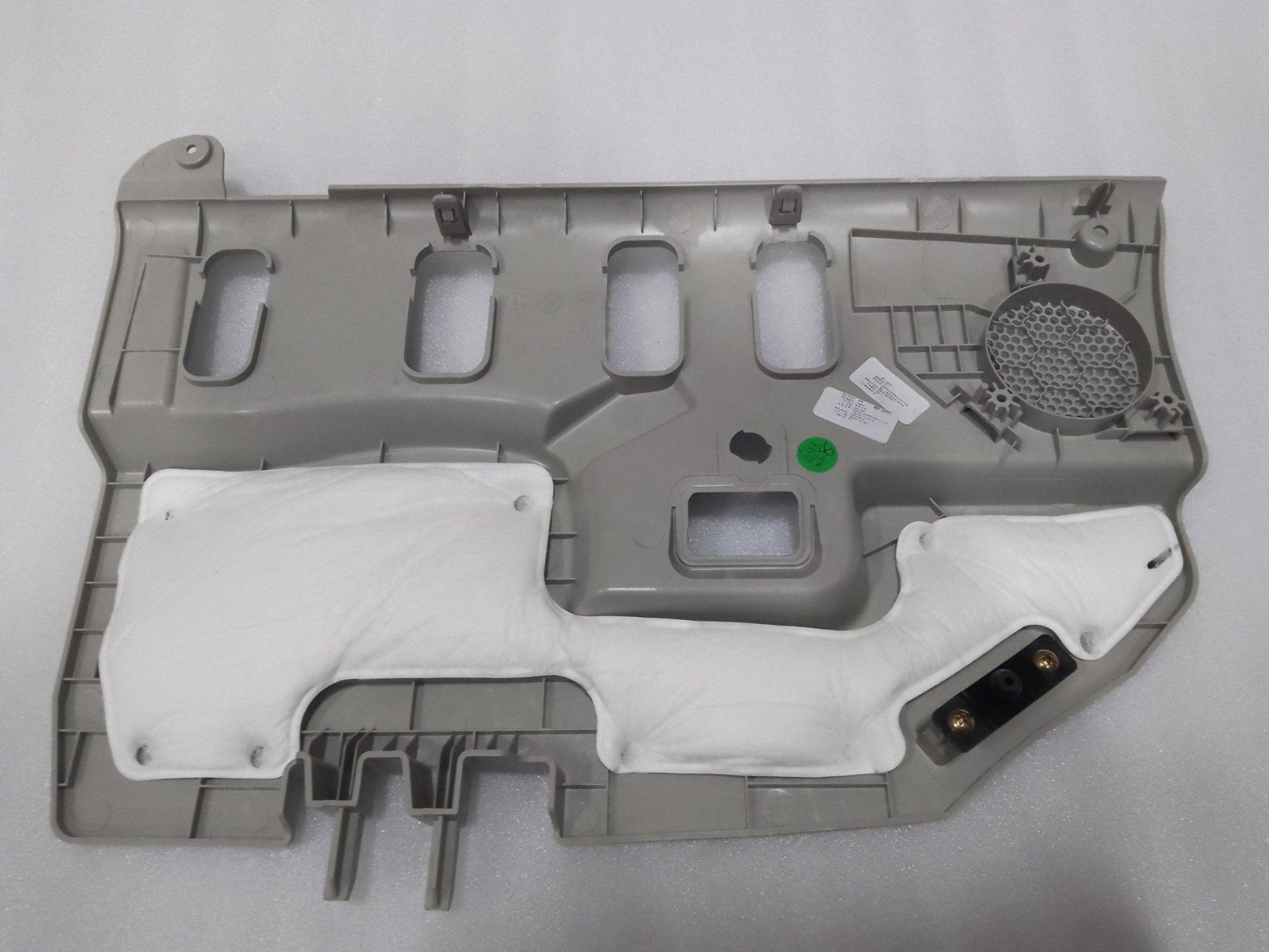 BYD Parts Direct