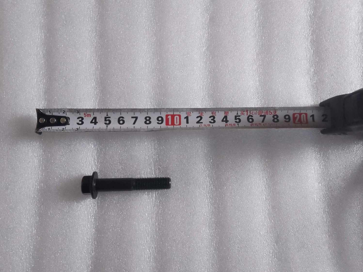 BYD Parts Direct