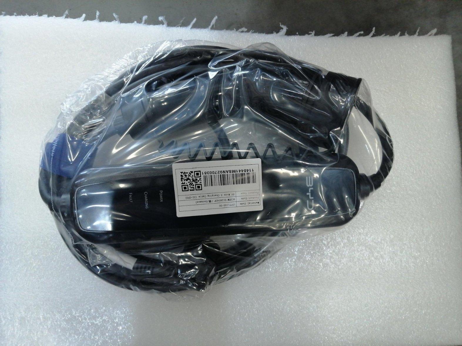 BYD Parts Direct