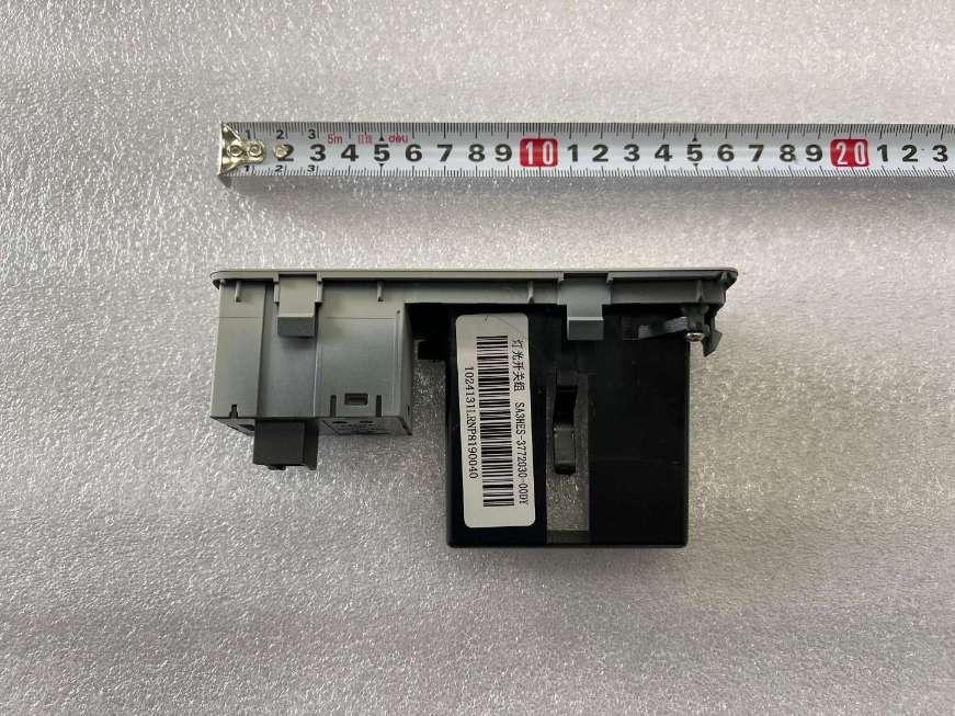 Light Switch Assembly - Mist Grey