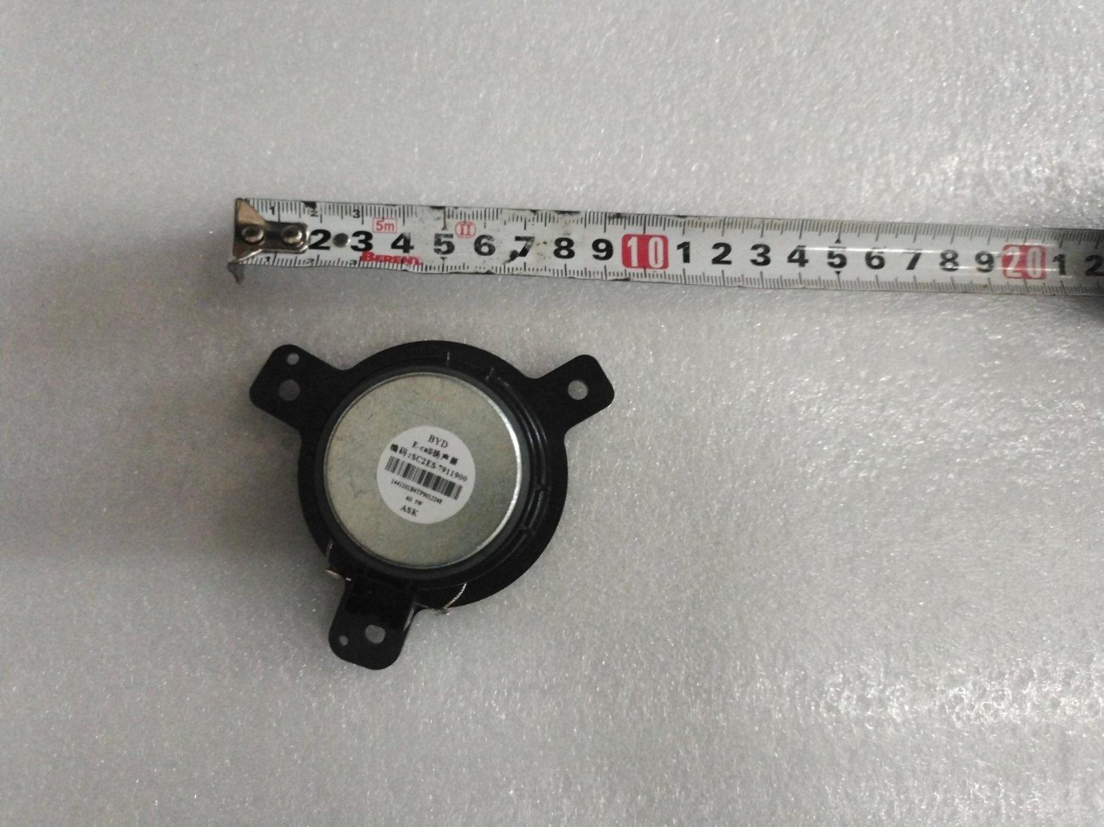 BYD Parts Direct