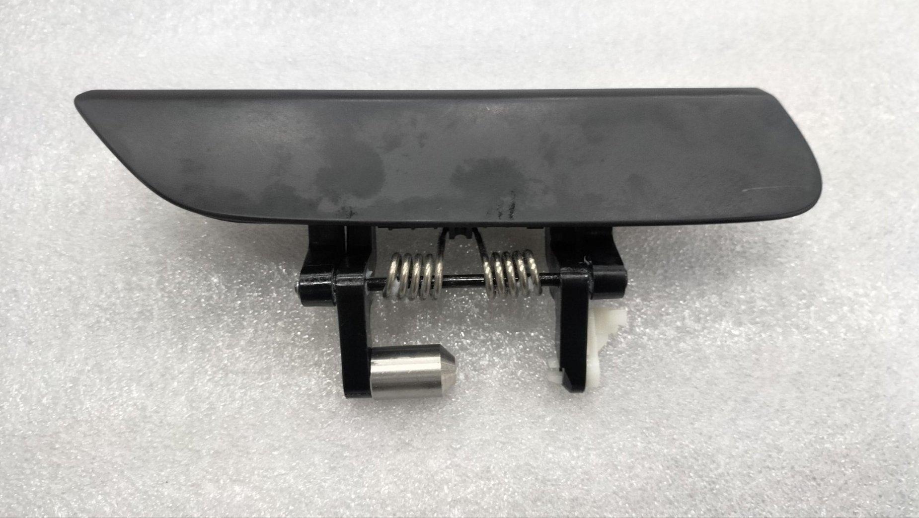 Right Rear Door Outer Handle Assembly