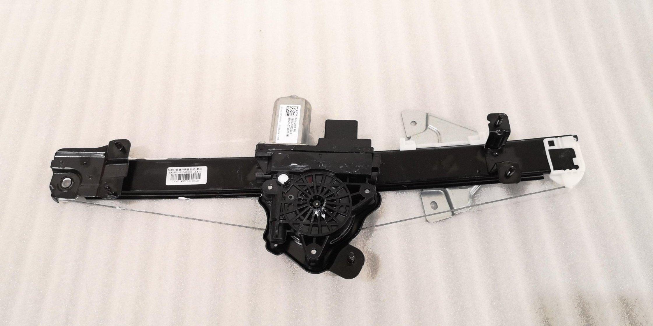 BYD Parts Direct