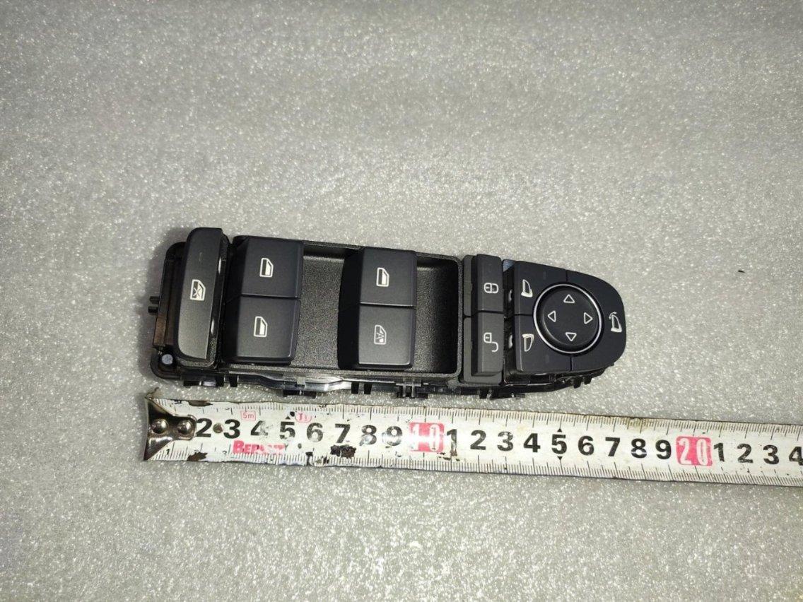 Right Front Door Window Regulator Switch Set