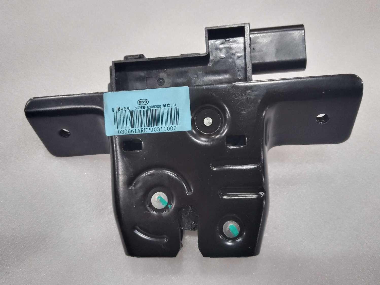 BYD Parts Direct