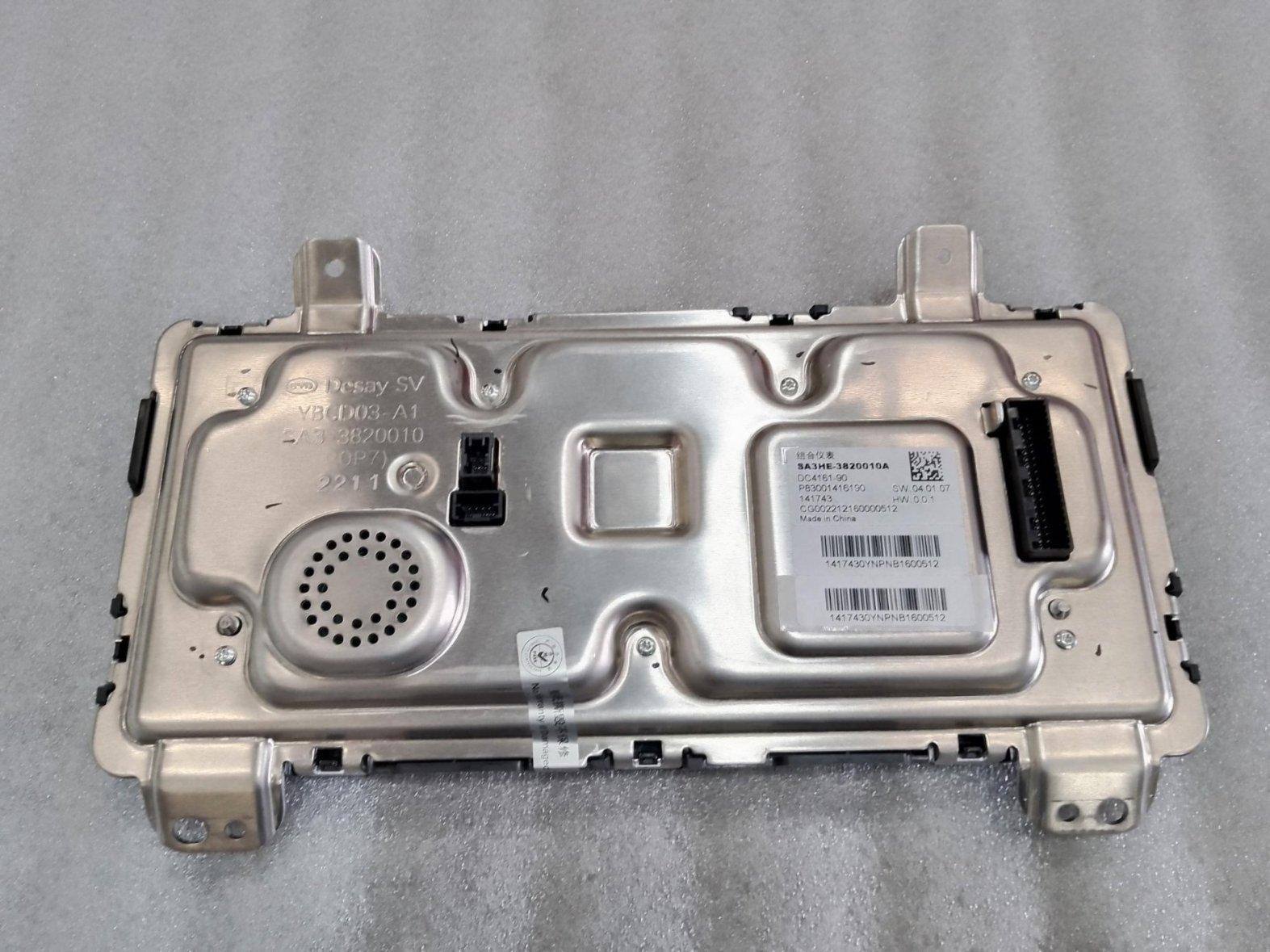 Instrument Cluster Assembly