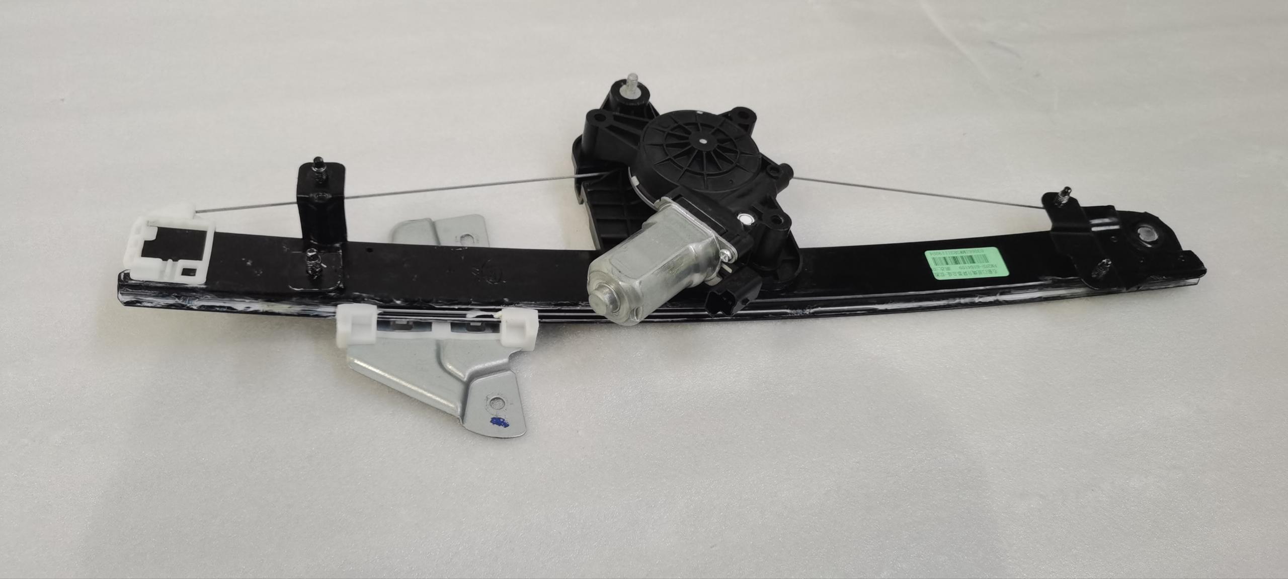 Right Front Door Window Regulator Assembly