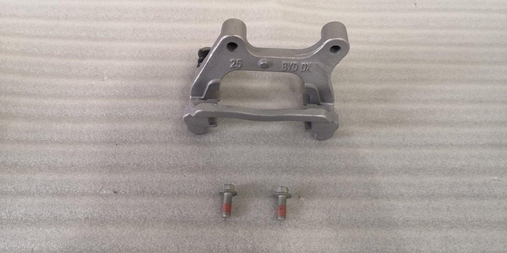BYD Parts Direct