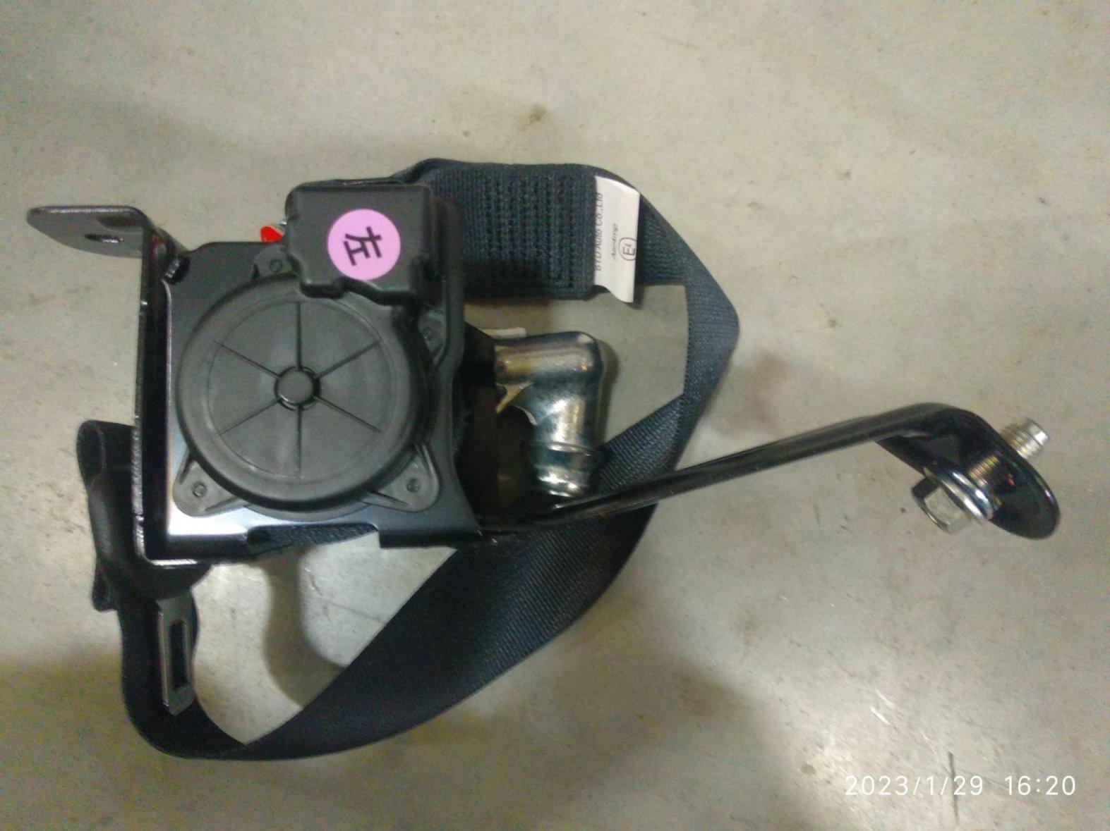 BYD Parts Direct