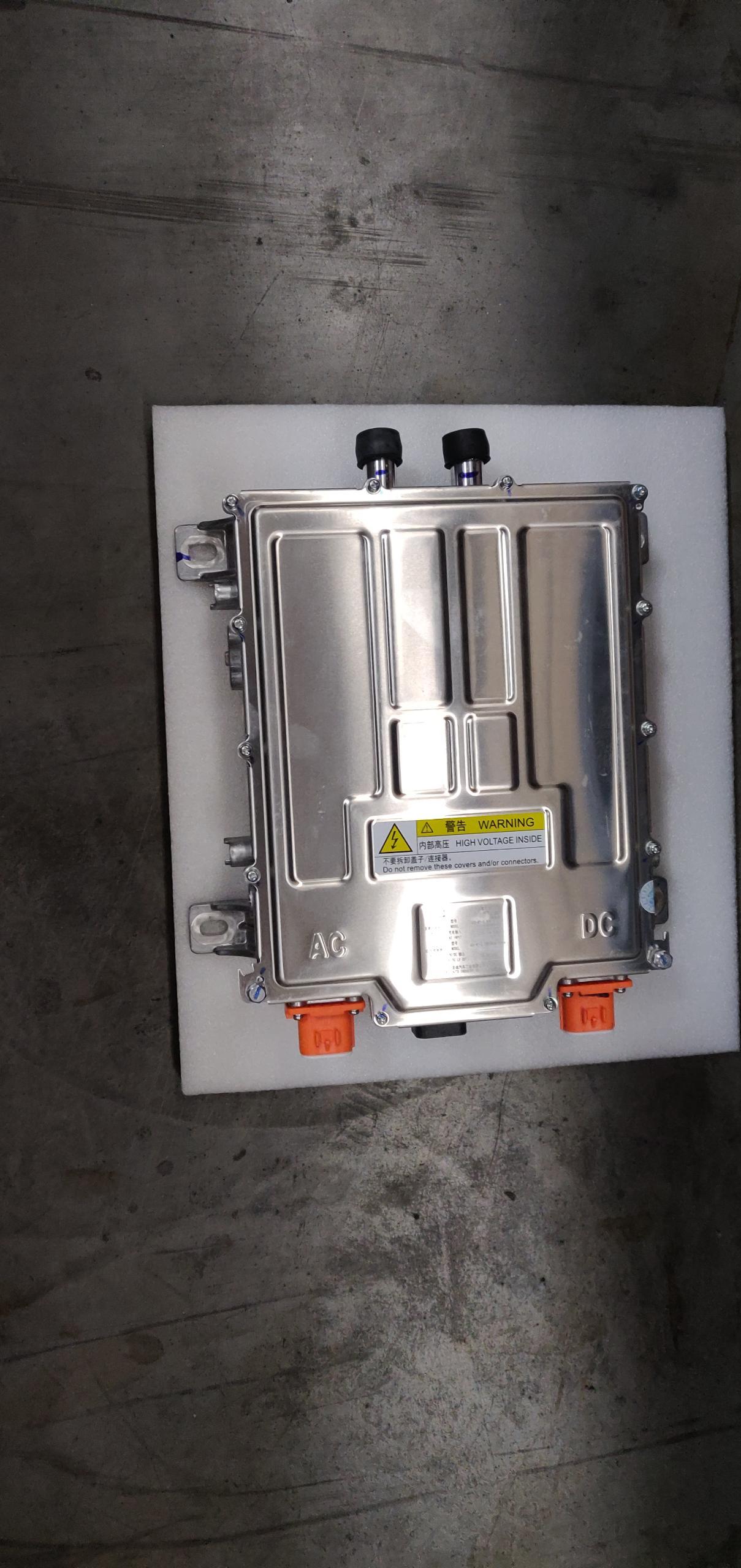 Bidirectional On-Board Power Supply Assembly