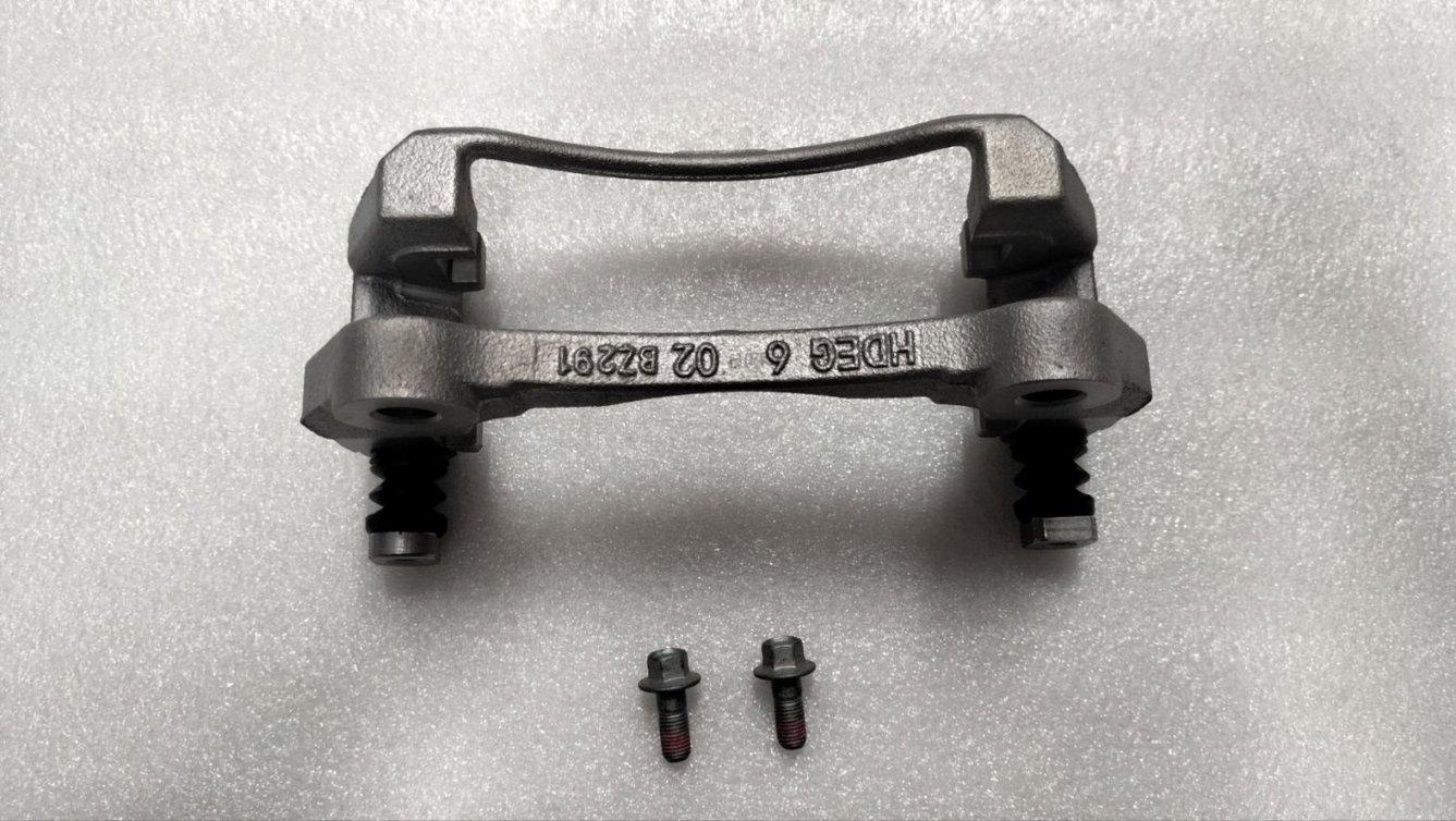Right front bracket assembly after-sales kit