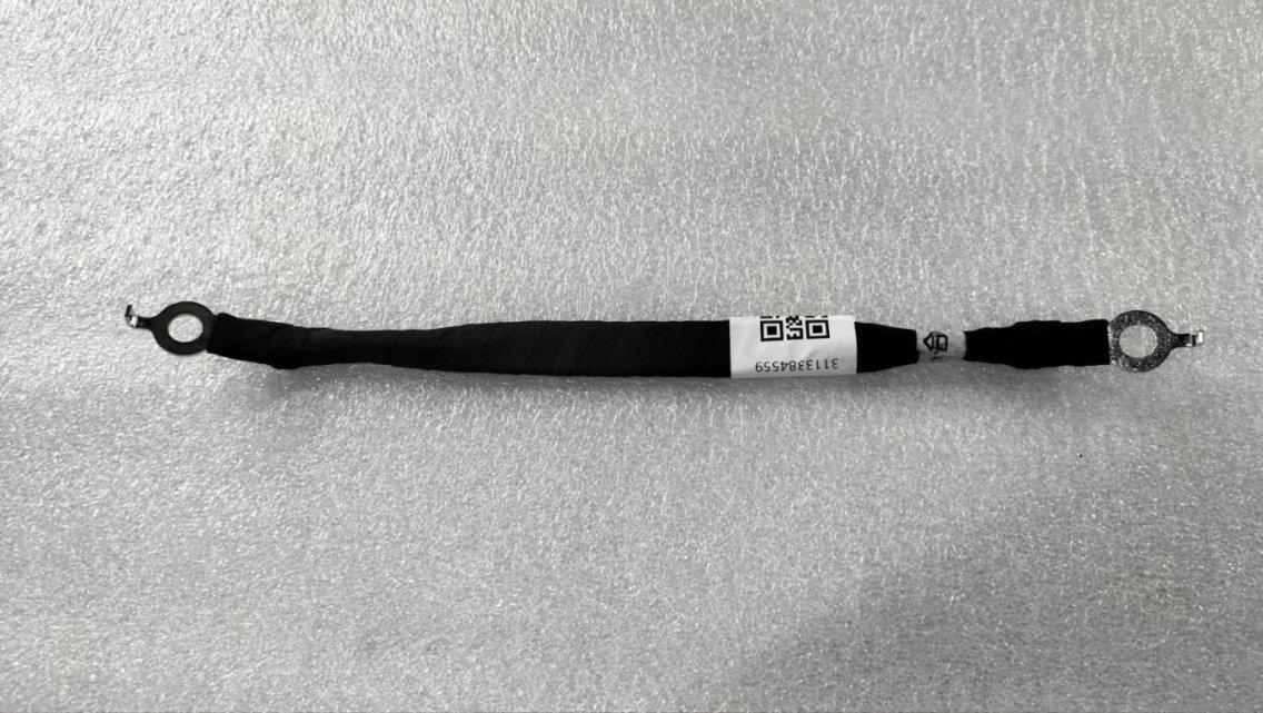 Battery Pack Ground Harness
