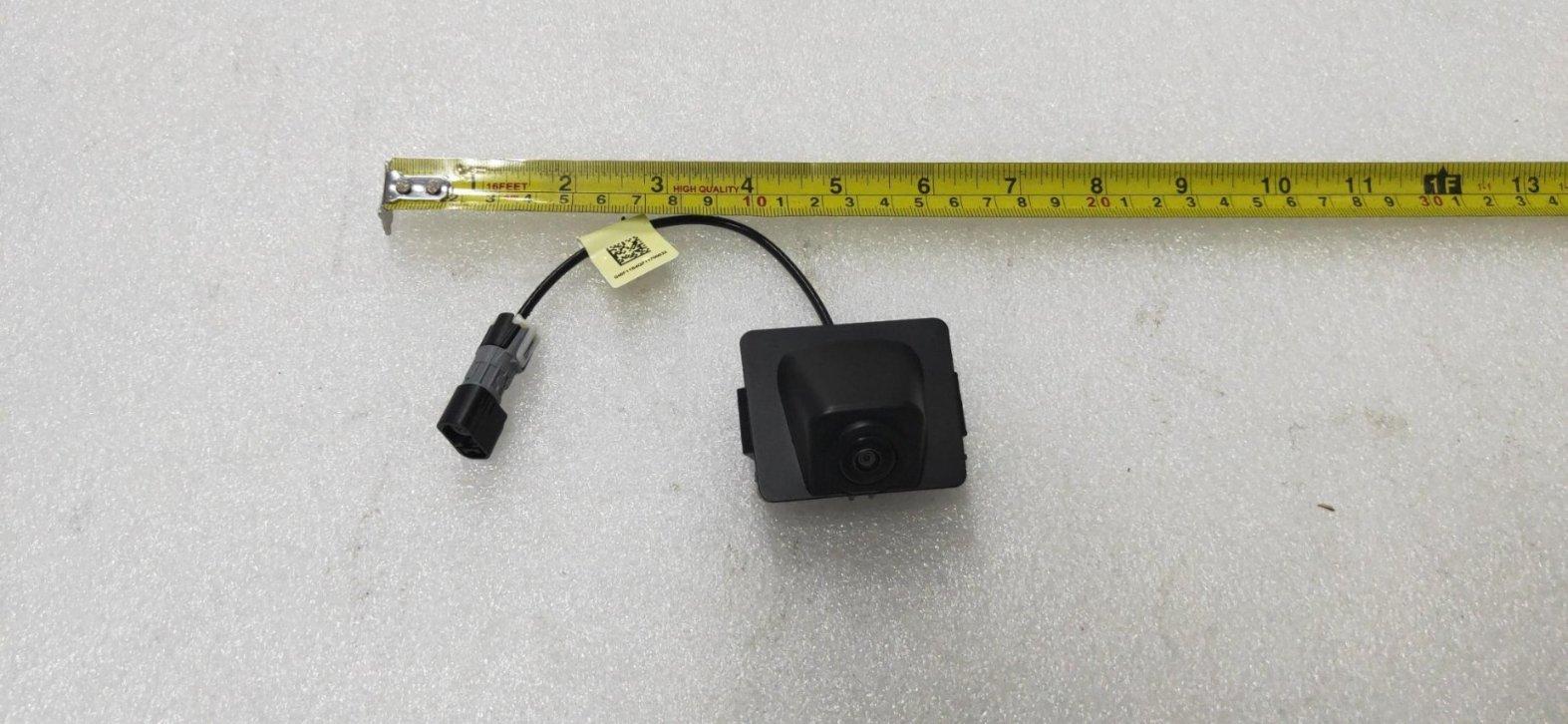 Panoramic Rear View Image Module