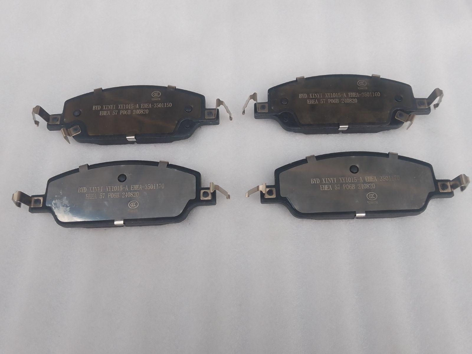 Front Brake Pad Sub-Assembly