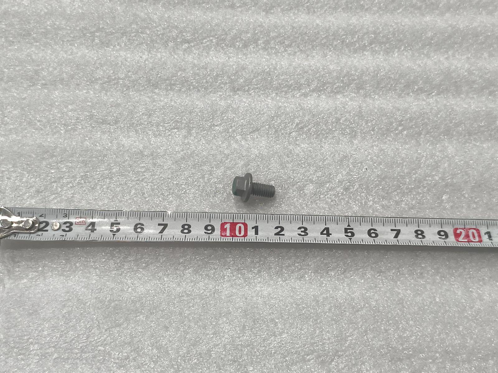 BYD Parts Direct