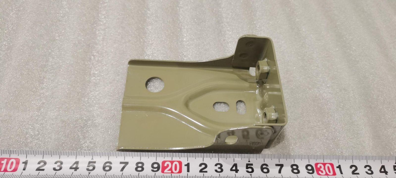 Front Compartment Bracket I Assembly