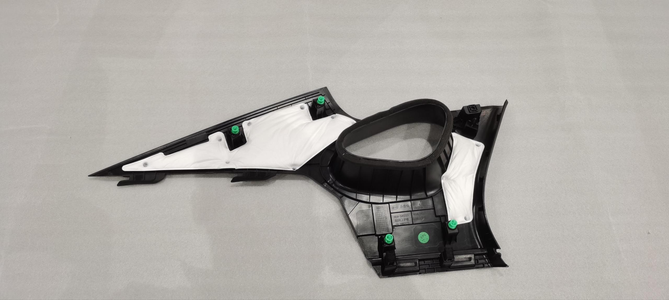Right C-pillar Upper Trim Panel Assembly