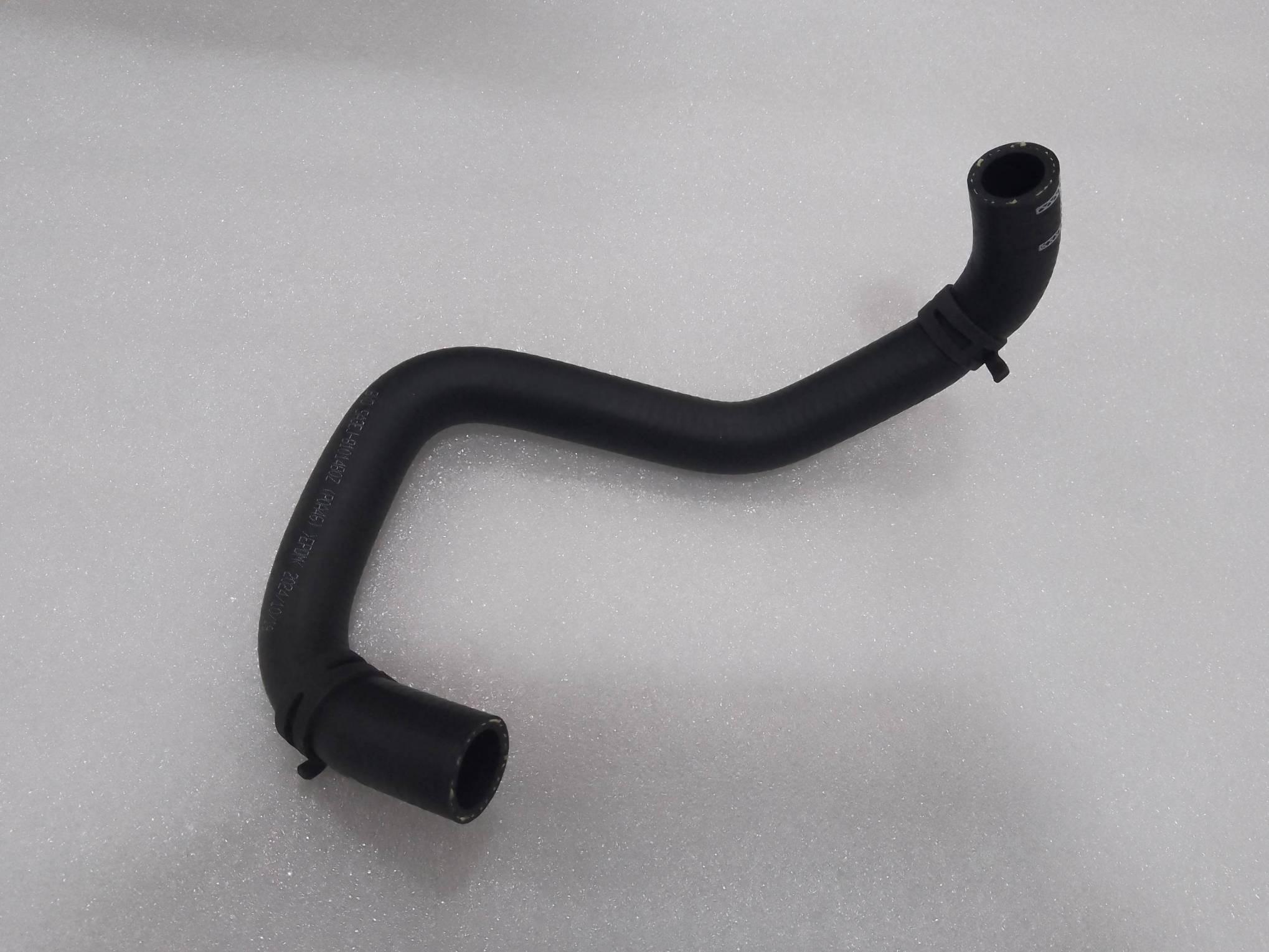 Plate Heat Exchanger Water Outlet Pipe Assembly