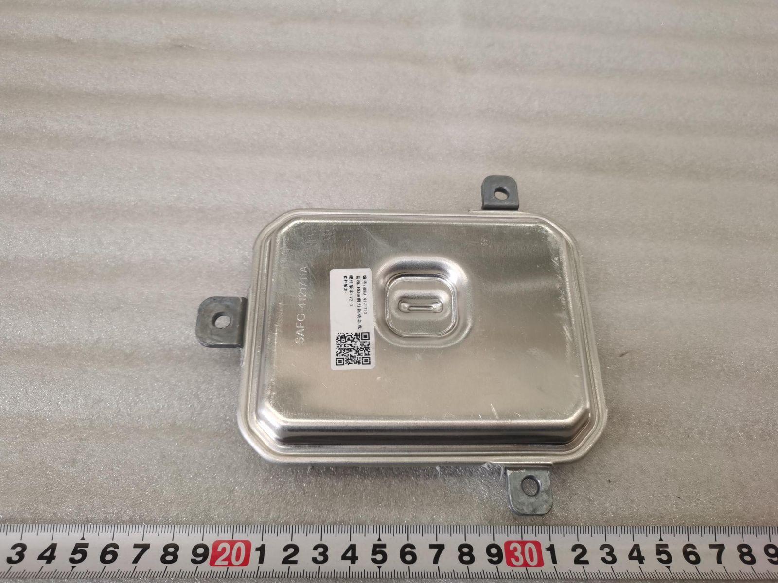 Front Left Combination Headlamp Driver Assembly